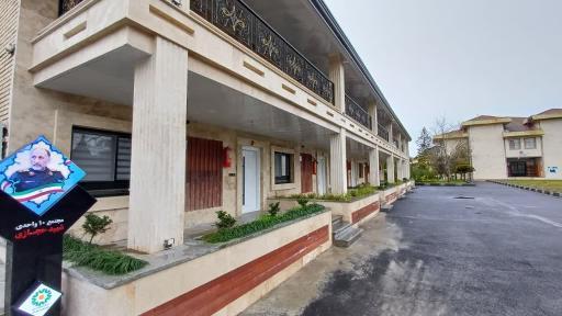 عکس اردوگاه هفتم تیر رامسر