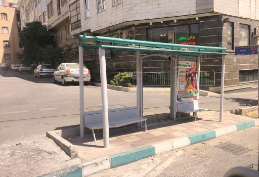 عکس داروخانه