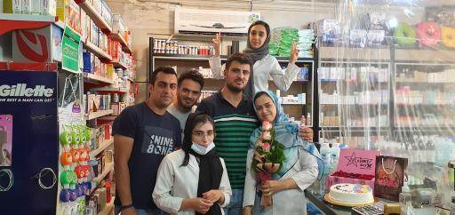 عکس داروخانه دکتر اسحاقی