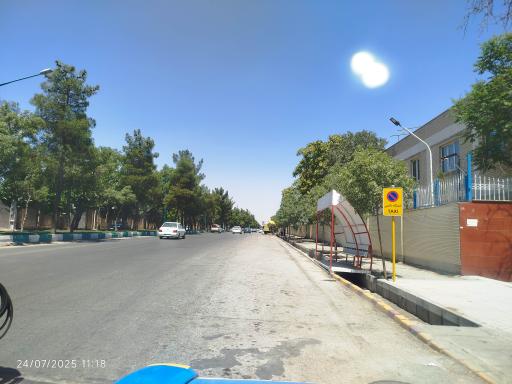 عکس بوستان