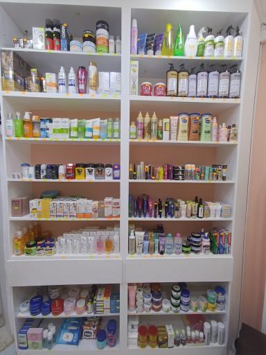عکس فروشگاه آرایشی شیگلم