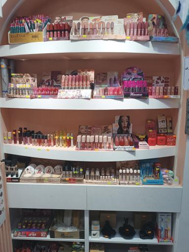 عکس فروشگاه آرایشی شیگلم