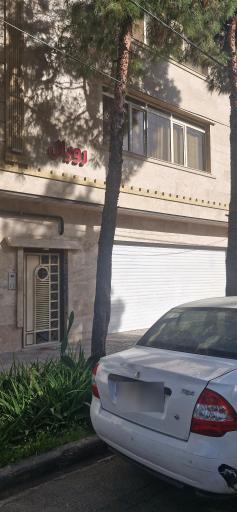 مجتمع مسکونی رویال