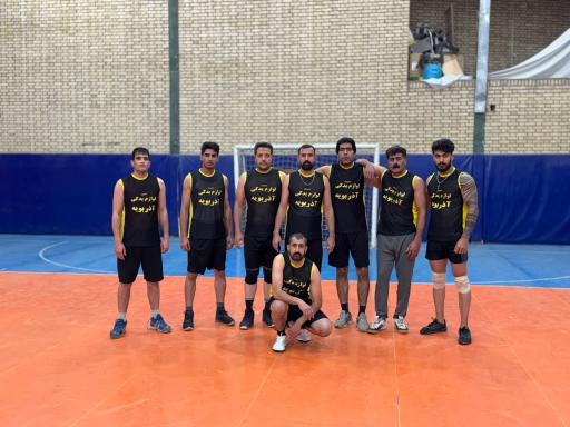 عکس سالن ورزشی