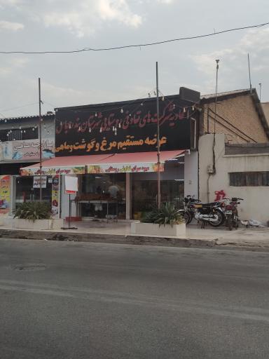 عکس مرغ فروشی