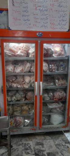 عکس پروتئین صمصام