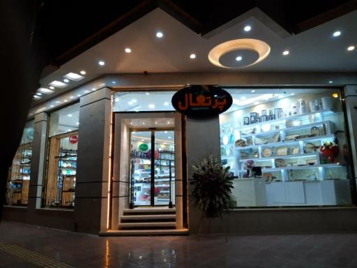 عکس گالری پرتقال