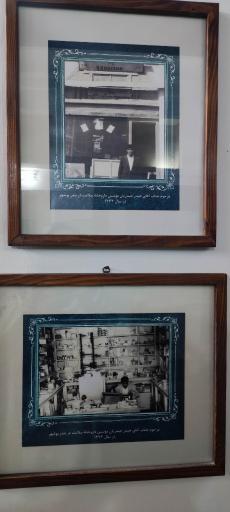عکس موزه تاریخ پزشکی خلیج فارس