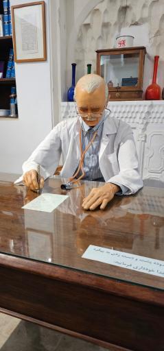 عکس موزه تاریخ پزشکی خلیج فارس