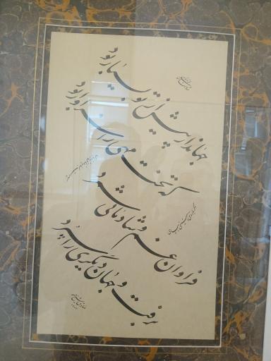 عکس موزه توس