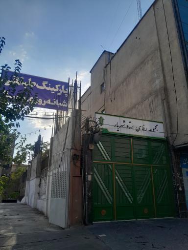 عکس پارکینگ