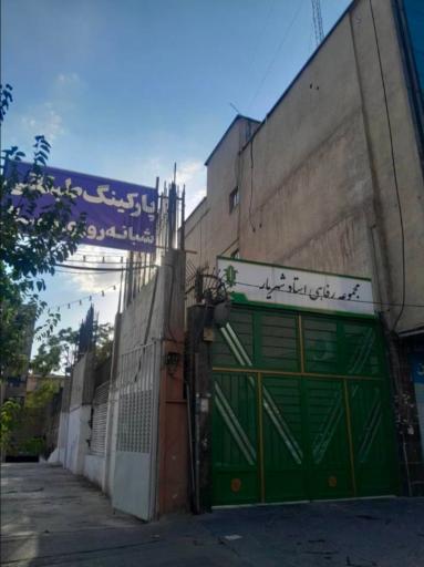 عکس پارکینگ