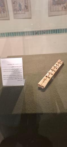 عکس موزه توس