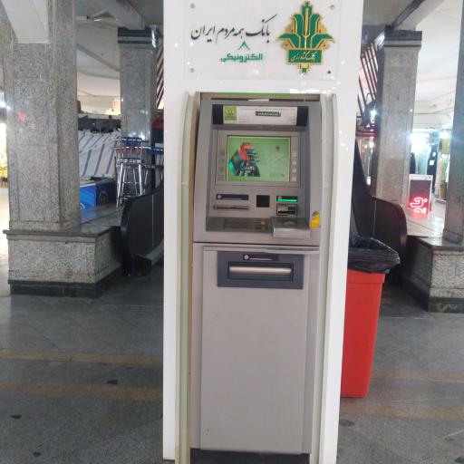 عکس ATM بانک کشاورزی 