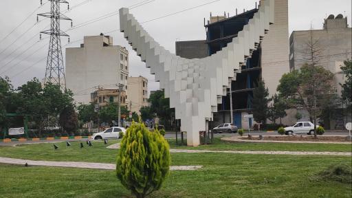 عکس میدان شهید علی جوان