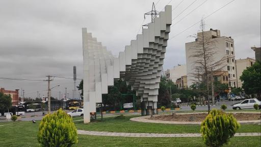 عکس میدان شهید علی جوان