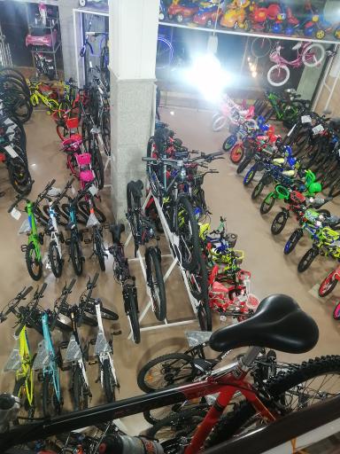 عکس فروشگاه دوچرخه رالی