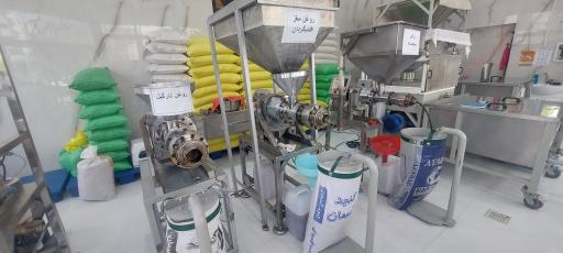 عکس کنجد آسمان