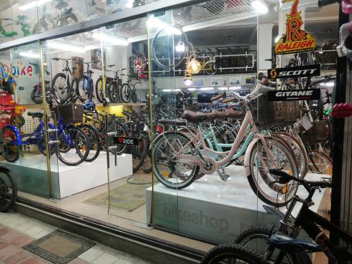 فروشگاه دوچرخه رالی