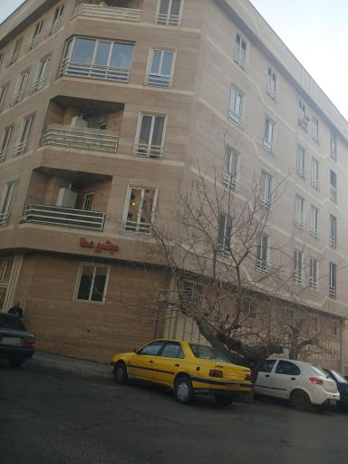 عکس مجتمع عطا