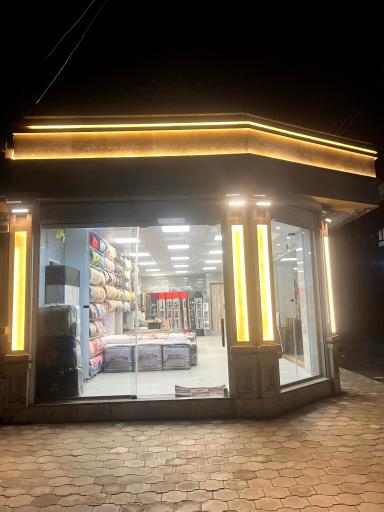 عکس خوشخواب نالی