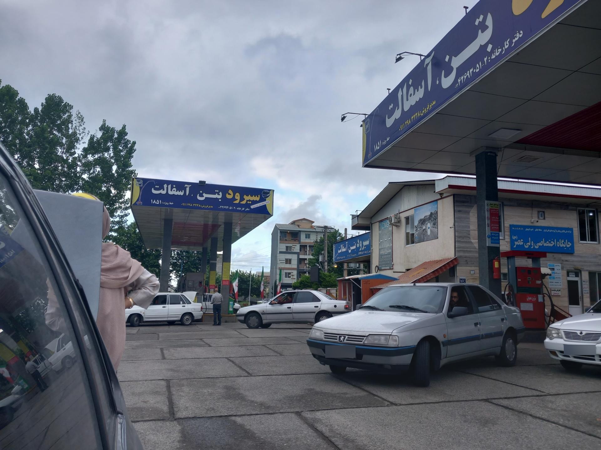 عکس پمپ بنزین