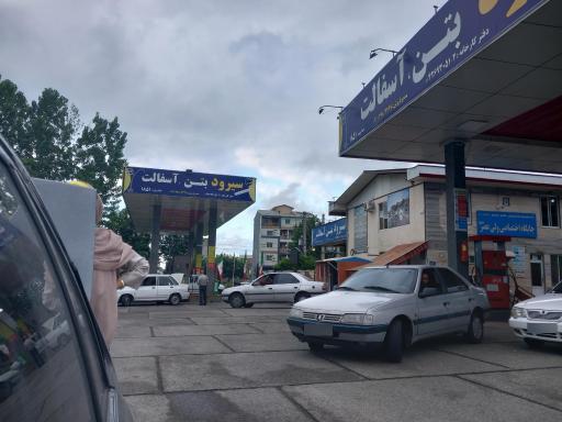 عکس پمپ بنزین