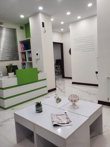 مطب دکتر مائین