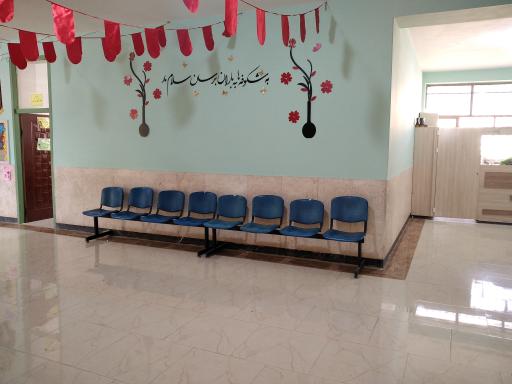 مدرسه پسرانه کاشانی و دخترانه استقلال