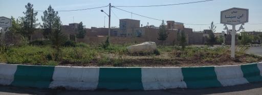 عکس میدان ابن سینا 