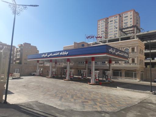 عکس پمپ بنزین آذرناب