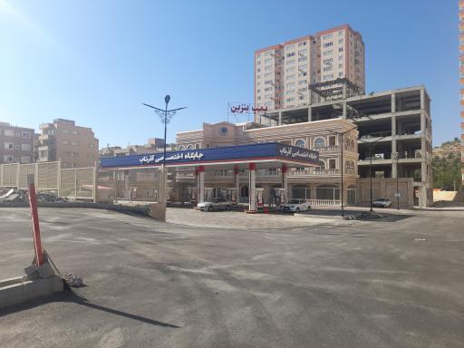 عکس پمپ بنزین آذرناب