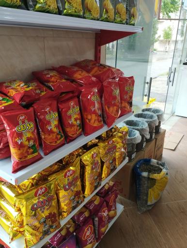عکس فروشگاه مواد غذایی پدر