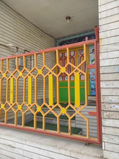 عکس پیش دبستانی و دبستان غیردولتی دخترانه مصباح الهدی