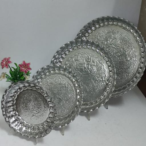 عکس ظروف آلومینیومی و لوازم آشپزخانه باربُد