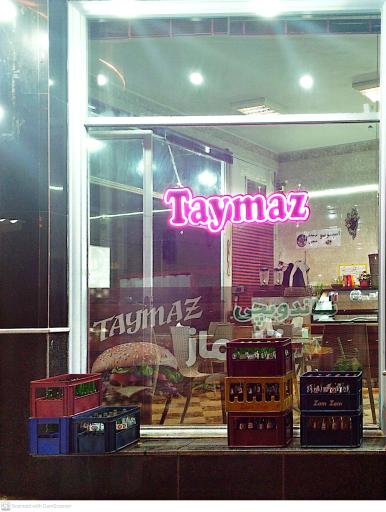 عکس ساندویچ تایماز