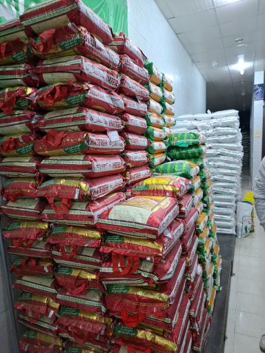 عکس فروشگاه حاج خلیفه ال کثیر