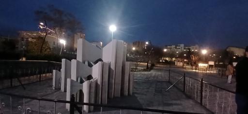 عکس پارک مینیاتوری