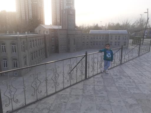 عکس پارک مینیاتوری