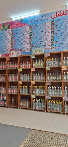 عکس کارگاه تولیدی گلابگیری و عرقیات سنتی خدایار