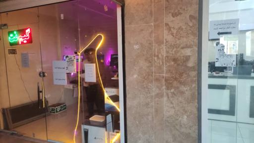 عکس گیم نت پلی باکس 