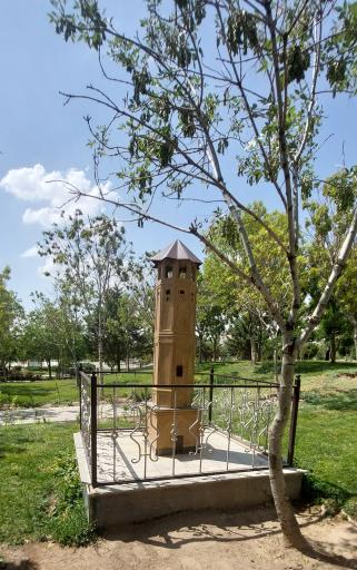 عکس پارک مینیاتوری