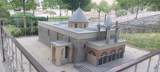 پارک مینیاتوری