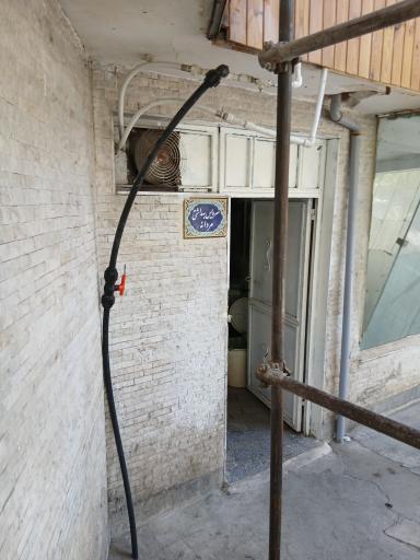 عکس سرویس بهداشتی