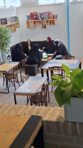 عکس کافه بادوما خانه امن خانواده‌ها