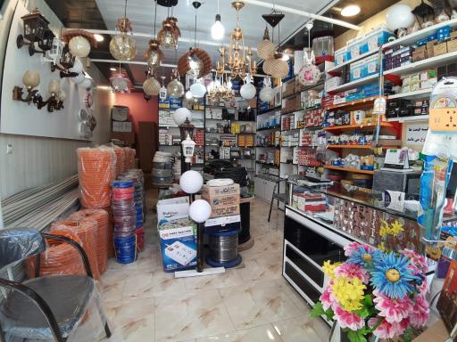 عکس کالای برق ازوجی