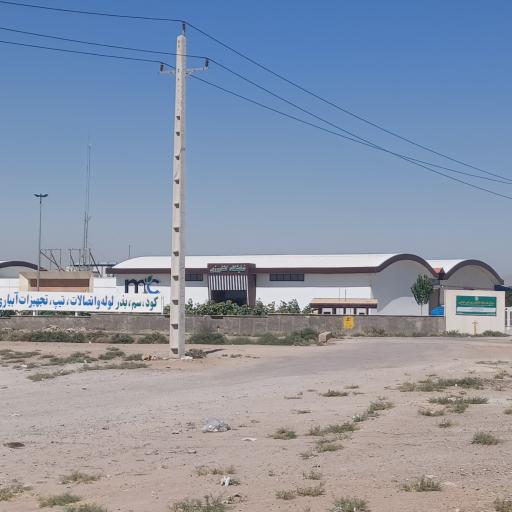 عکس مرکزخدمات کشاورزی غیردولتی