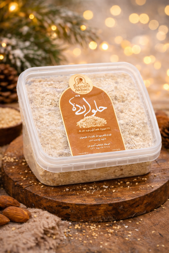 عکس بستنی اکبری