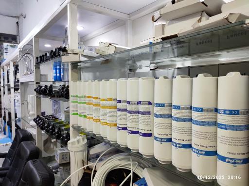 عکس فروشگاه تصفیه آب اسماعیلی