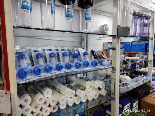 عکس فروشگاه تصفیه آب اسماعیلی